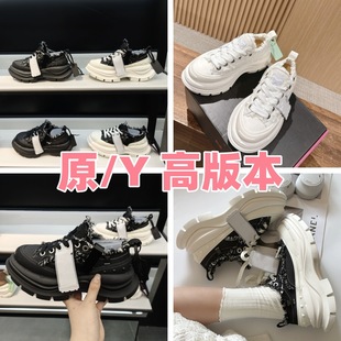 Tan Jianci 2.0 Star's Same Style Dad Shoes, Casual Lace-Up Thick-Soled Versatile Color-Blocked Canvas Shoes, Exclusive for Small People
