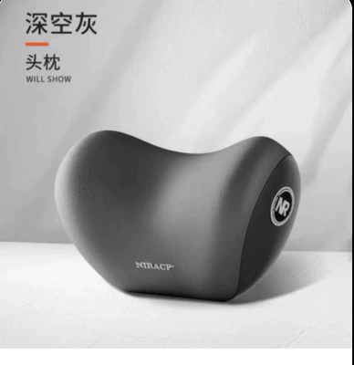Support, Seat Back, Lumbar Cushion, Headrest - space-gray-headrest-one-size-fits-all