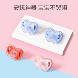 奶瓶;奶嘴;吸管杯