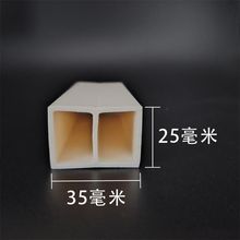 2535��ɫ��䓉|�l �N��PVC���ω|�l �Ұ���r�l ʯ��̨����䓉|�l