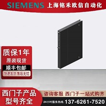 ȫTPLCģK 6ES7461-1BA01-0AA0 TӰlģK