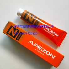 Apiezon N�͵͜����֬ ����֬L��M��H��T��Ӣ�������� AP201����