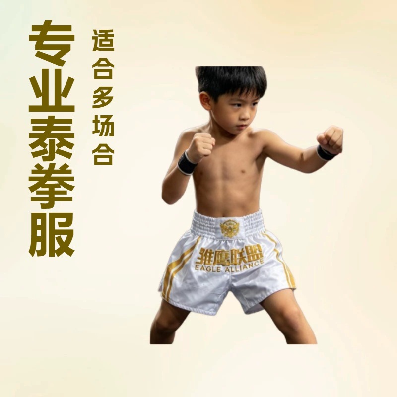 Professional Custom-Made 2026 New Model Muay Thai Uniform with Eagle League Embroidery Shorts for Fighting