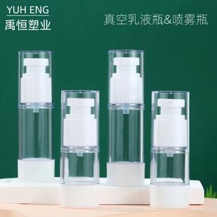 �F؛��հ������bƿ���yƷ���bƿ�����Һƿ���Fƿ15ml30ml50ml