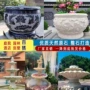 景观流水雕刻仿古石雕