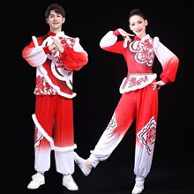 胶州秧歌服演出服女打腰鼓舞中国风古典扇子舞民族舞广场舞表演服