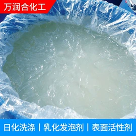 洗涤剂;发泡、消泡剂;三元醇