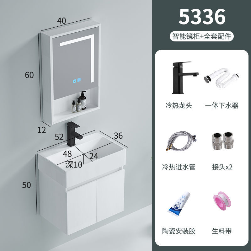 Gabinete colgante 5336 + 40 gabinete espejo inteligente + grifo