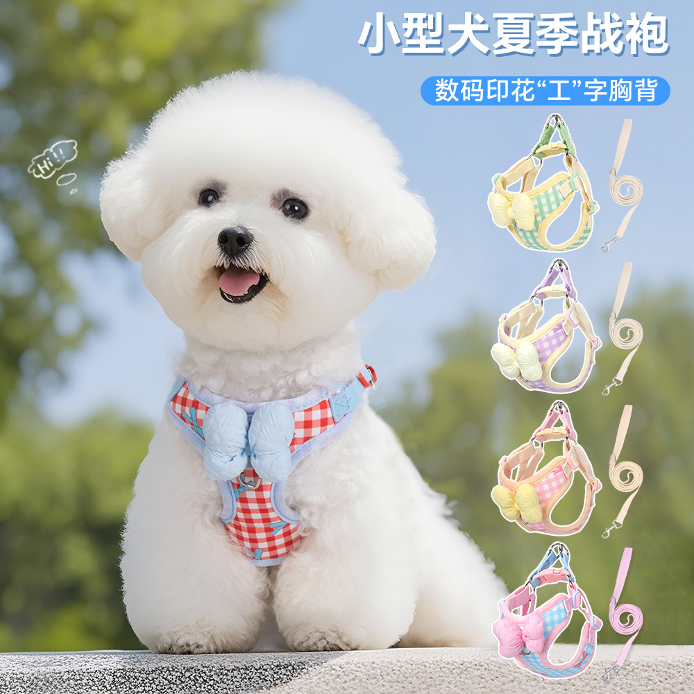 Nouvelle corde de remorquage pour chien La ceinture de poitrine pour chiot est plus respirante que Bear Shiba Ing Shennari