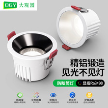 ���^�@Ͳ������Ƕ��ʽȫ���V�o��LED���͏d�^���ן���ѣͲ��607L