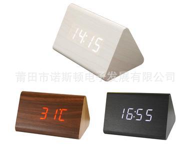 NSD-5026 小三角形木头钟 (12).jpg