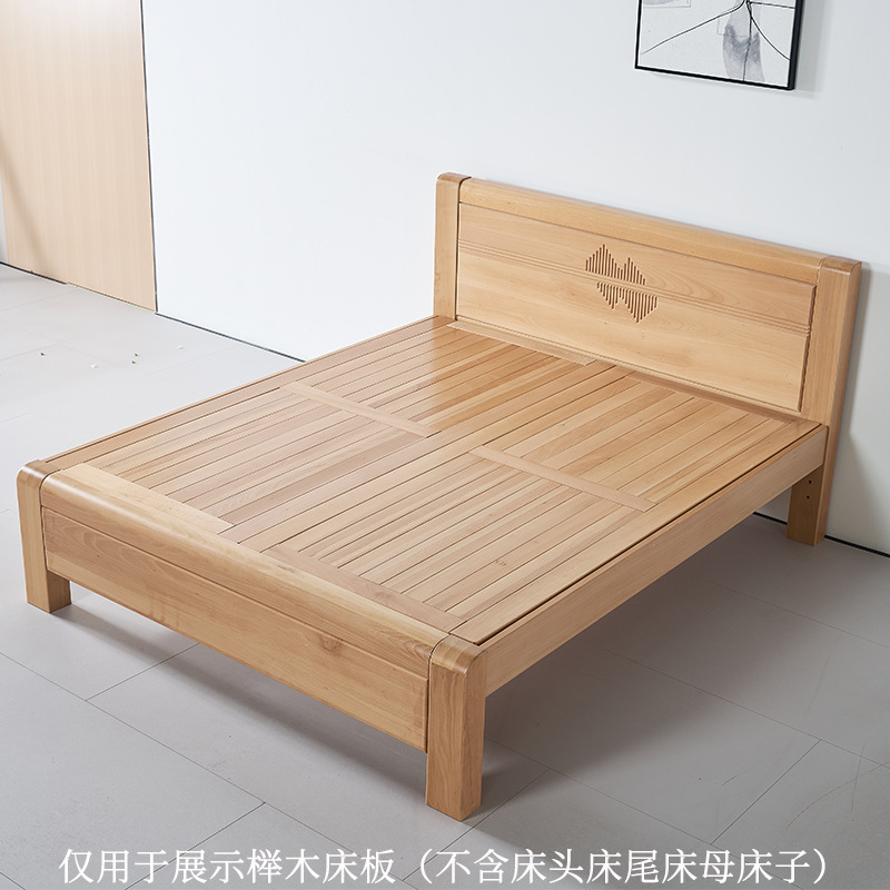 Upgraded Encrypted and Thickened Solid Beech Wood Bed Frame, Dedicated Upgrade Link (15-Day Shipping)