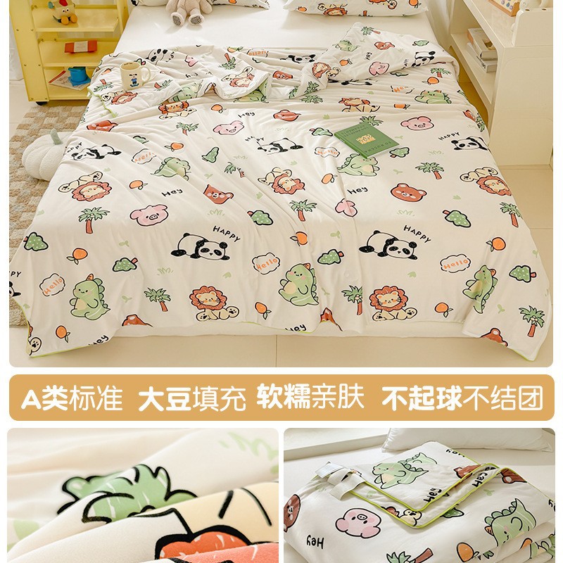 숲속 파티
