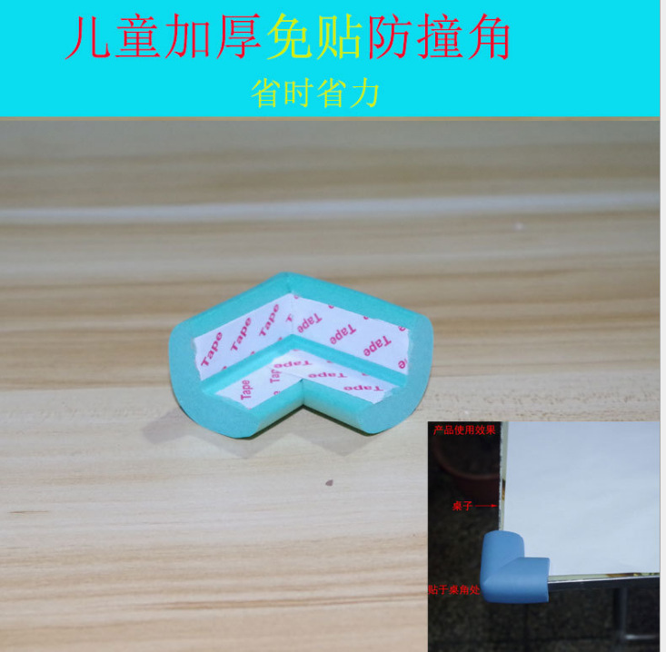 QQ图片20200628101812