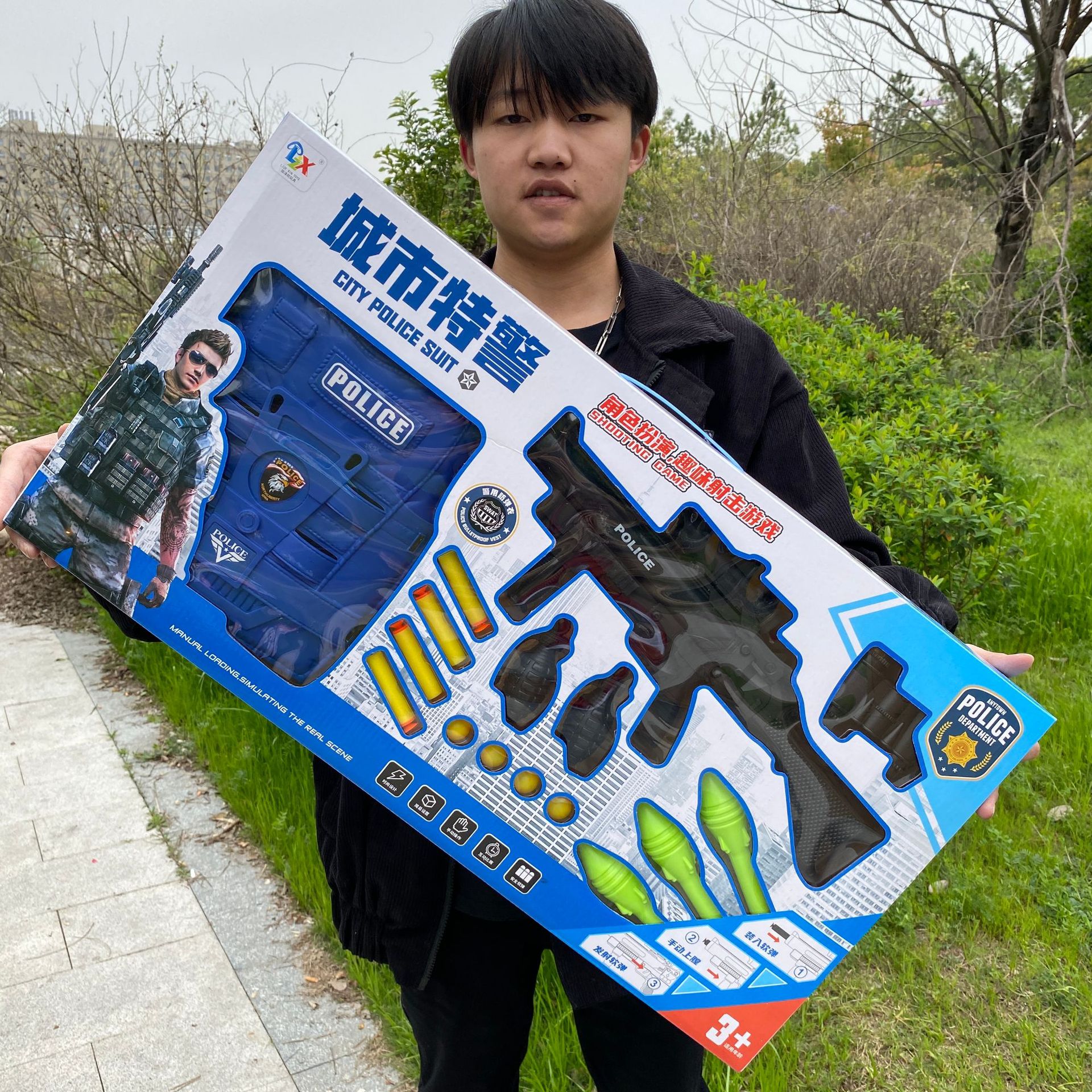 2023_03_27_15_11_IMG_3544