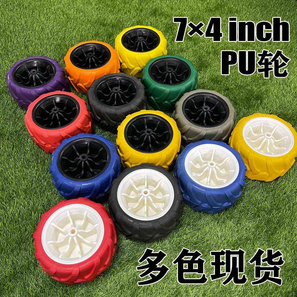 All-Terrain Outdoor Camping Cart Folding Beach Cart Solid Non-Inflatable Pu Foam Camping Wheels