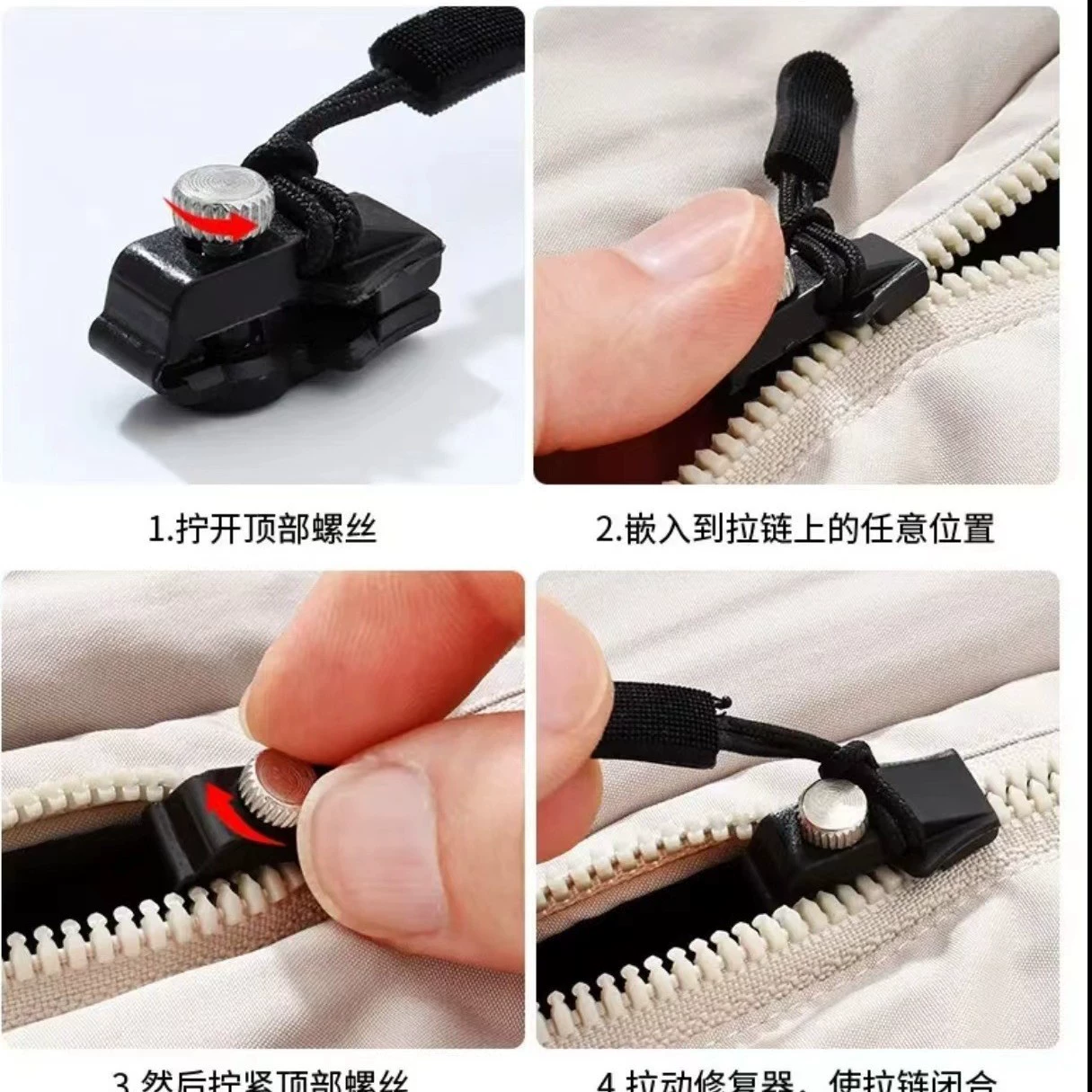 Universal changeable metal accessories with zipper, backpack, removable jacket