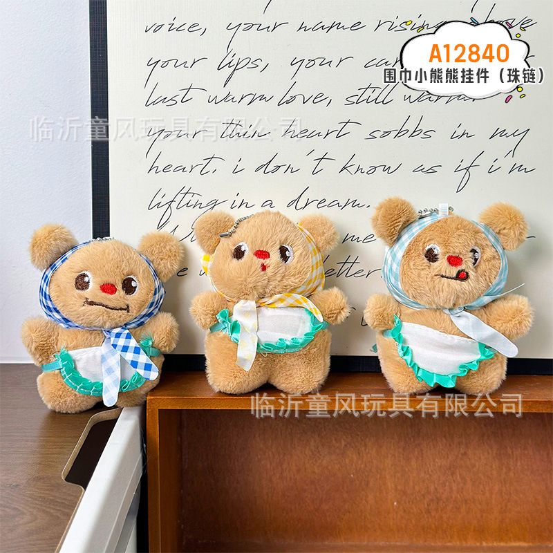 Bufandas colgantes de oso (cadena de cuentas) 11cm