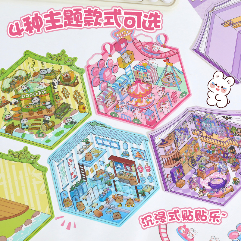 Pegatinas de paisajismo de escena en miniatura de dibujos animados Pegatinas de contabilidad manual para niños de bricolaje coreano creativo Pegatinas de paisajismo 3D