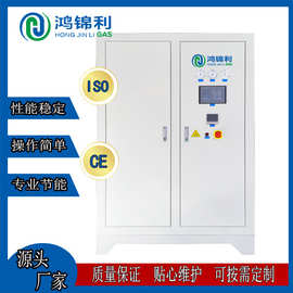 PSA变压吸附式制氮机箱体美观噪音小制氮机制氧机