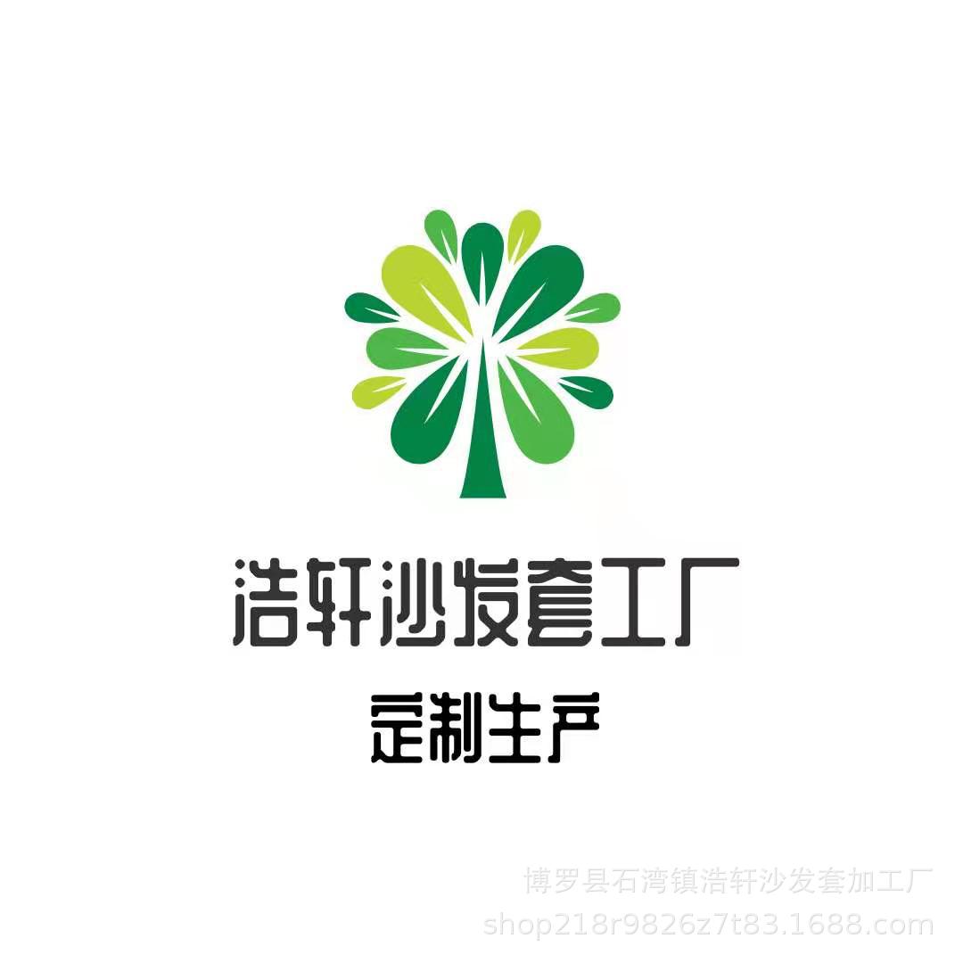 微信图片_20210403144216