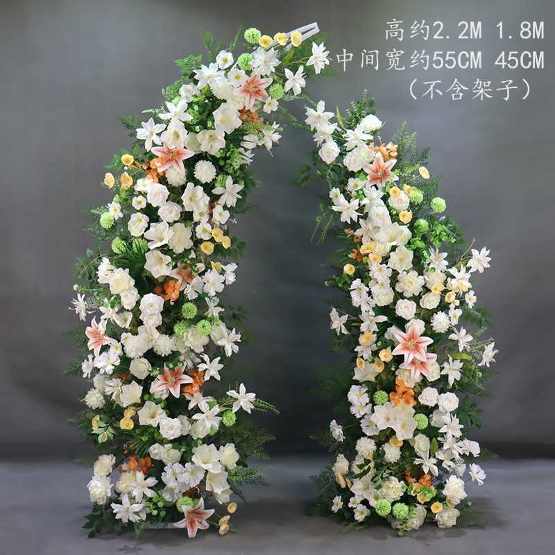 婚庆道具牛角羊角花艺拱门路引舞台套装架子成品弧形户外婚礼背景|undefined