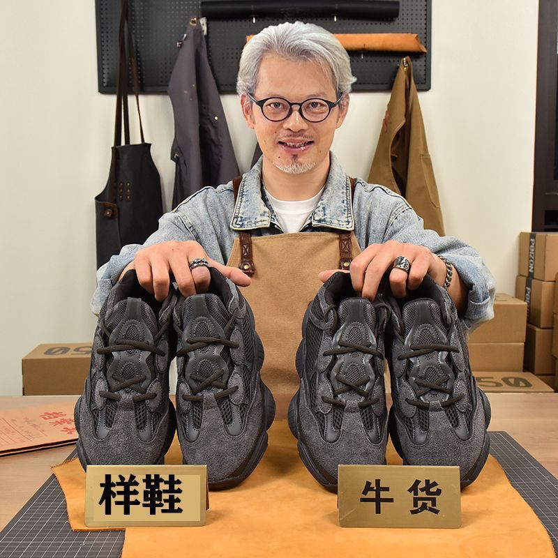 [Putian High-end] Coconut Shoes 500 Blue Orange Purple Poison Genuine Thanos Torre Shoes Men's genuine goods Putian Shoes