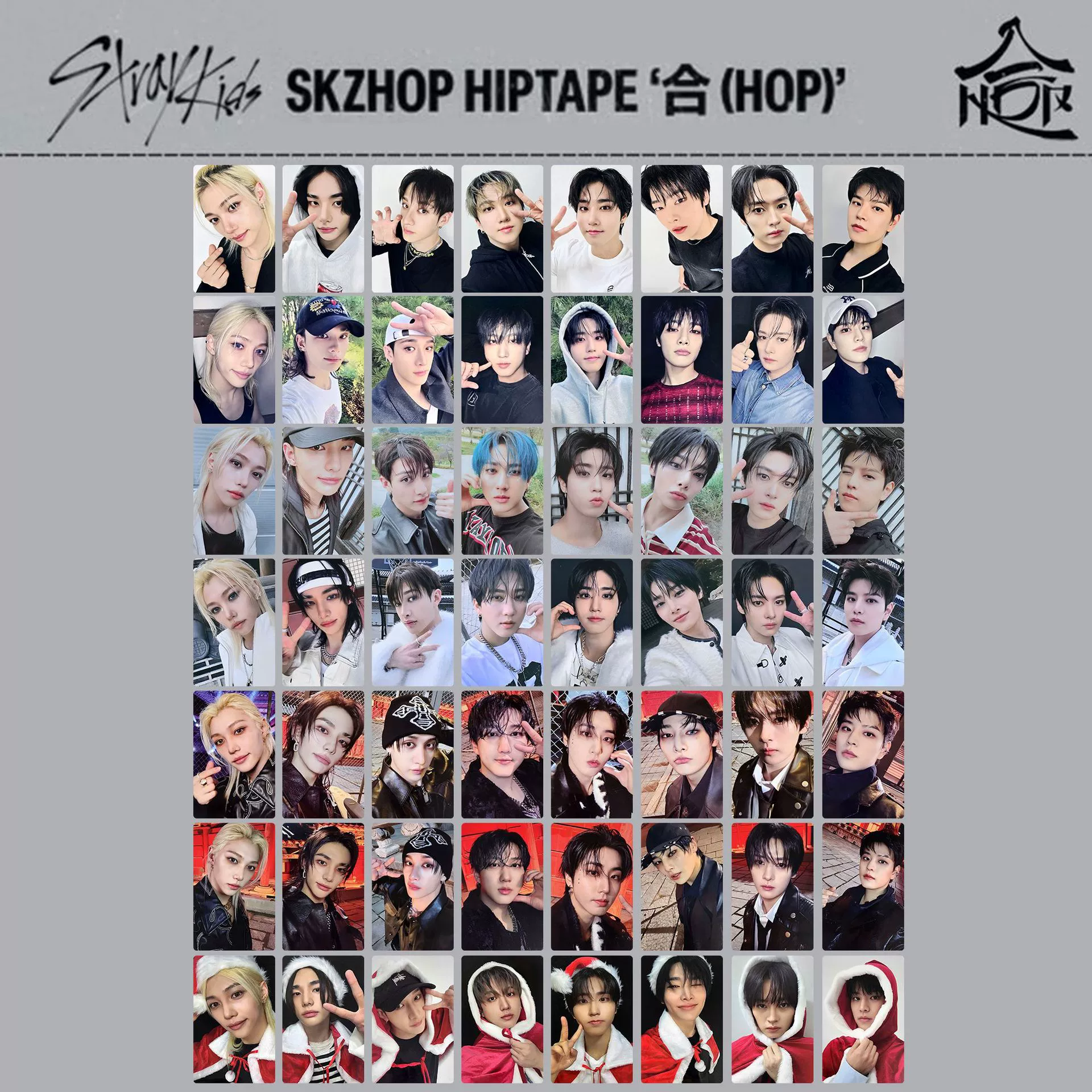 Straykids Новая специальная SKZ 'Hop (HOP)' специальная карта Хань Жичэн, Ли Лонъи, Хуан Ечэн, Фан Цан