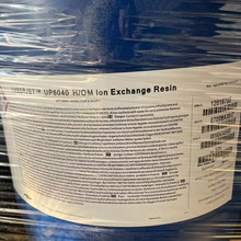 美國進口羅門哈斯UP6040陶氏拋光核子級混合樹脂UP6150超純水專用