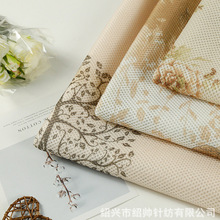 230FֲͨӡξW bᘿ W۲F؛