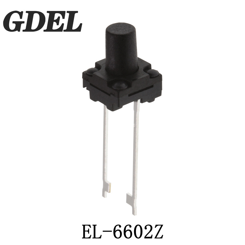 立式按键开关防银迁移亿利防水轻触开关6*6*5中两脚IP67防水防尘