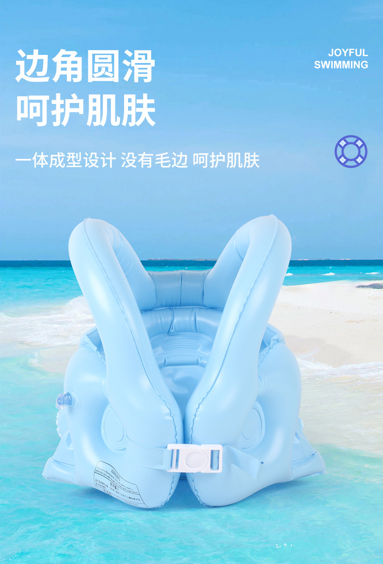 泳衣详情_04.jpg