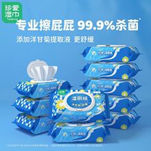 �����40����ʾ��澏���I��ƨƨ�ɛ_�RͰ���w�l�����ͨ��