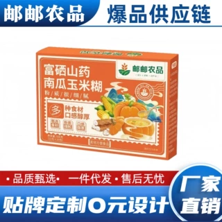 正品保证】邮邮农品富硒山药南瓜玉米糊甄选食材蒲公英葛根植物尚