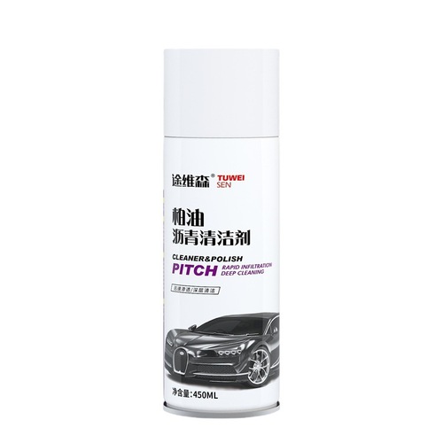 Bitumen cleaner, car paint, shellac resin, pressure-sensitive adhesive, asphalt cleaner, vehicle de-glossing agent, factory wholesale