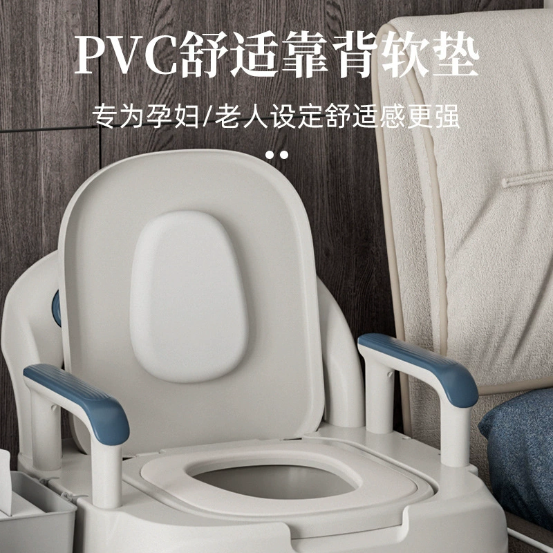 Бытовой туалет для пожилых людей, съемный туалет, домашний портативный туалет для спальни для беременных женщин, взрослых и пожилых людей