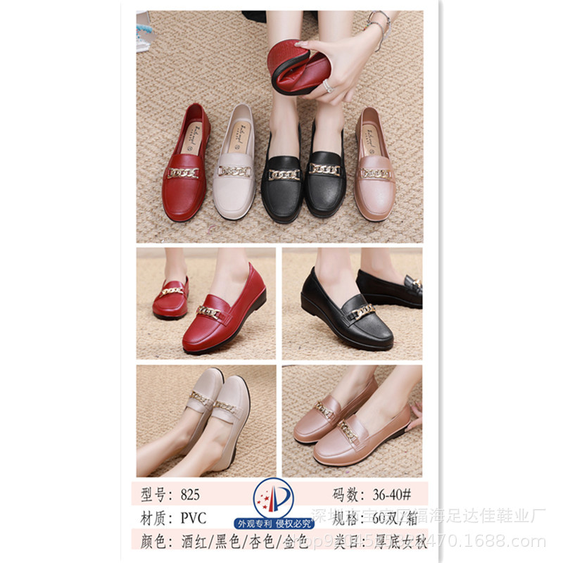 微信图片_20221024114838