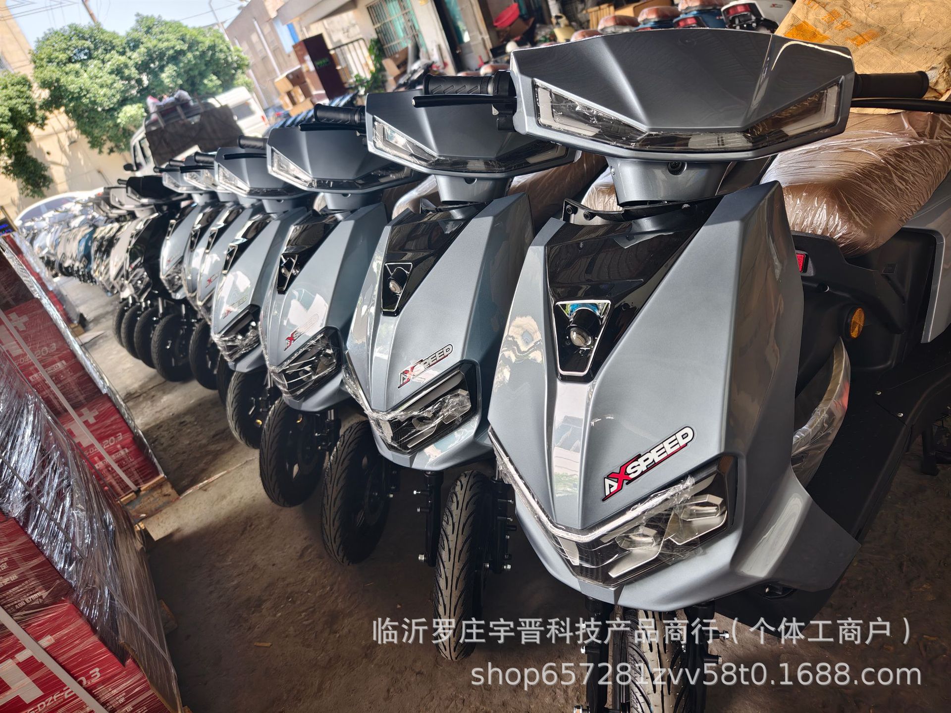2026 New Pedal Electric Scooter Motorcycle Export