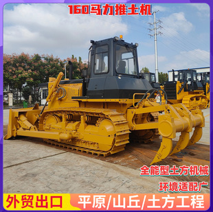 �S��ֱ�l�����Ď������C 160 �R�����̼������P �������I��Ч�O��