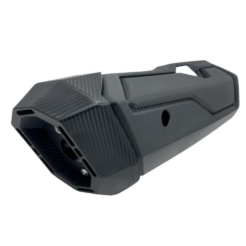 Suitable for 2023 Honda Fosha 350 Modified Exhaust Hood Nss350 Anti-Scalding Heat Shield Guard