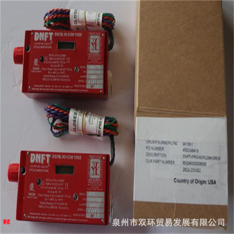 Cameron无油开关Z620-233-002