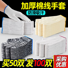 ��ĥ�����ͱ����������߼Ӻ�����޳�����ɴ�������������Ͷ���Ů
