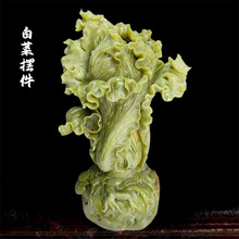 ��Ȼ��ʯ��ˇƷ��ײ˔[�����|�G���͏d�[�����˶YƷ��������