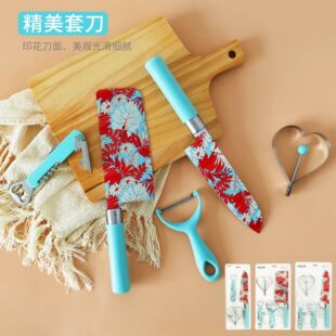 �羳���P�ӡ���˵��׵��M���oʳ������Ƭ���⵶��Ƥ���嵰���N��
