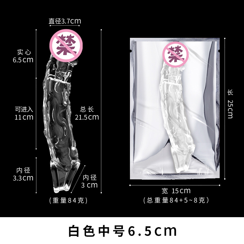 Curved Hollow Extender Sleeve with Realistic Dildo Design and Dual Cock Rings, Purple Large — detail image 3