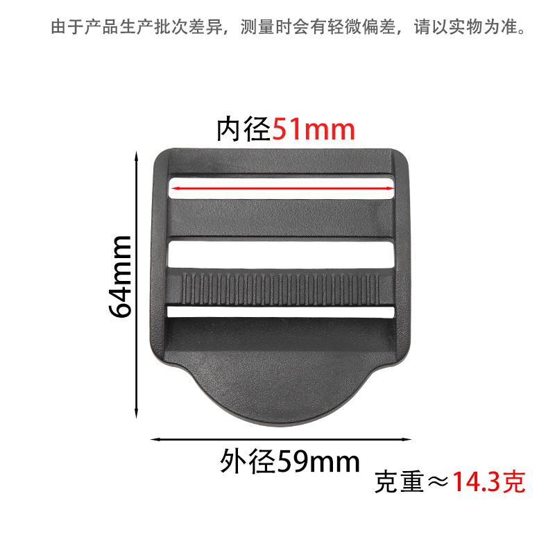 Flat four-gauge inner diameter 5cm