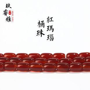 �����ˮ��7A���t�G���Ͱ���������DIY�Ʒ������Ʒ �S�����l