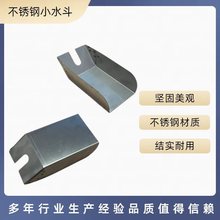 ����l��߷����治�P���ˮ����ˮ�����ǌ�ˮ֧�������ˮ��ˮ��