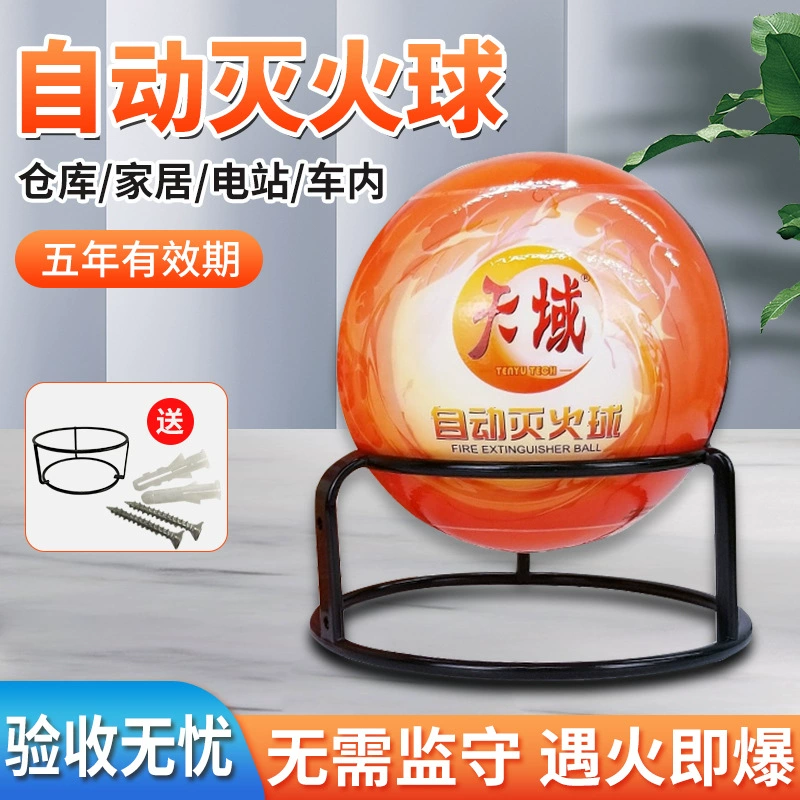 Огнетушительный шар Автоматический Огнетушитель Яйцо Висит Сухой порошок Огнетушительное устройство Пожаротушение Домашний дурак Бросающий ручная бомба