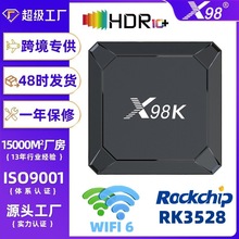 X98K������ RK3528��׿13��ótv box˫ƵWiFi6����Ͷ�����ӻ�����